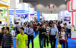 廣州鑄造、壓鑄及鍛壓工業(yè)展覽會(huì)