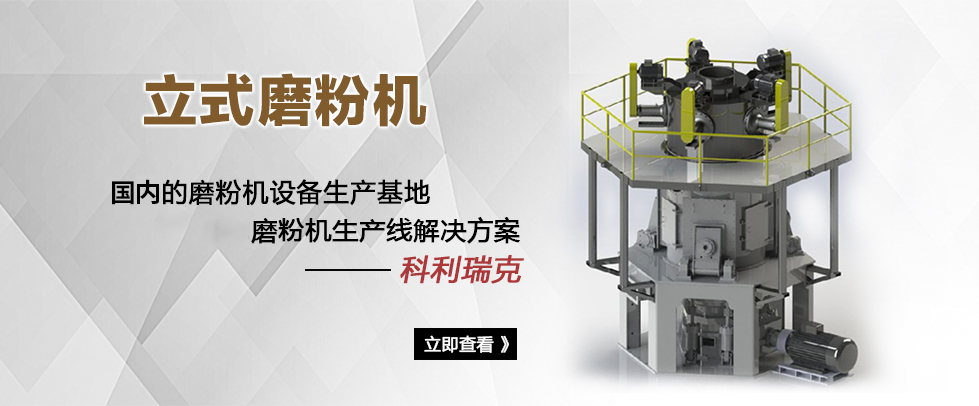 煙臺(tái)恒鑫化工辦公大樓