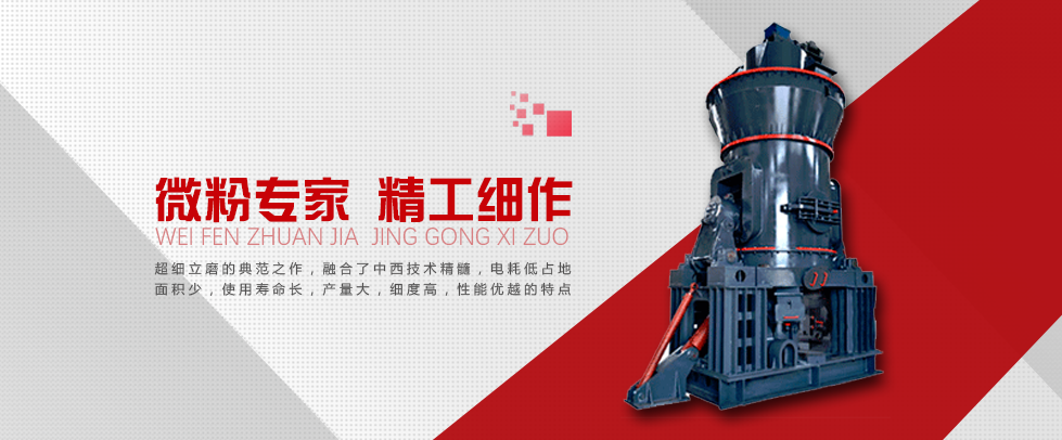 鍛造脫模劑/鹽酸緩蝕劑產(chǎn)品系列