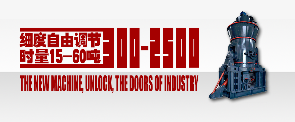 煙臺(tái)恒鑫化工愿景與使命